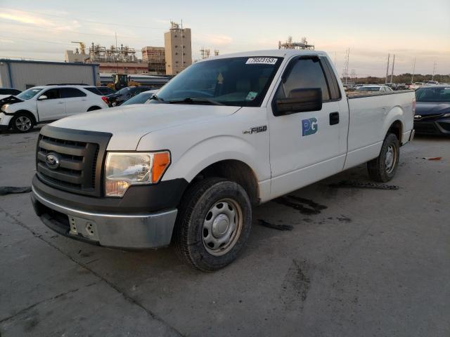 Ford All models (2012)