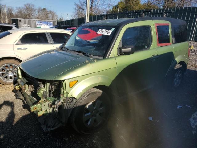 Honda Element (2006)