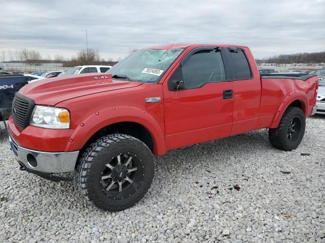Ford All models (2007)