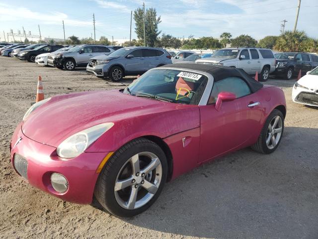 Pontiac Solstice (2008)