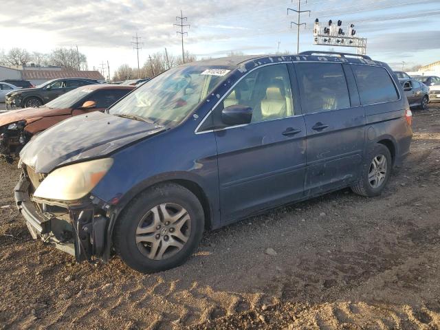 Honda All models (2005)