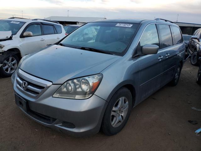 Honda All models (2006)