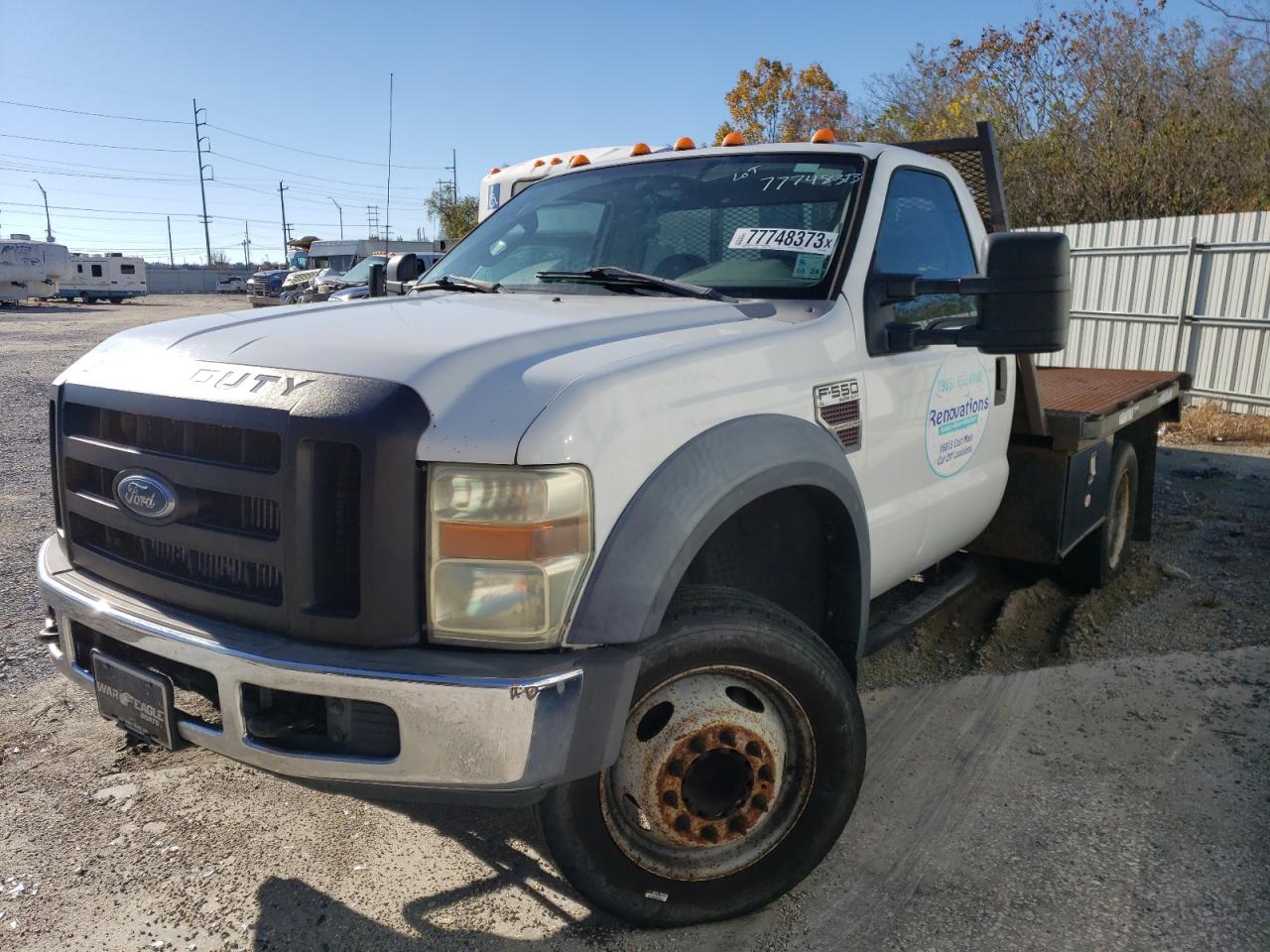 Ford F550 (2008)