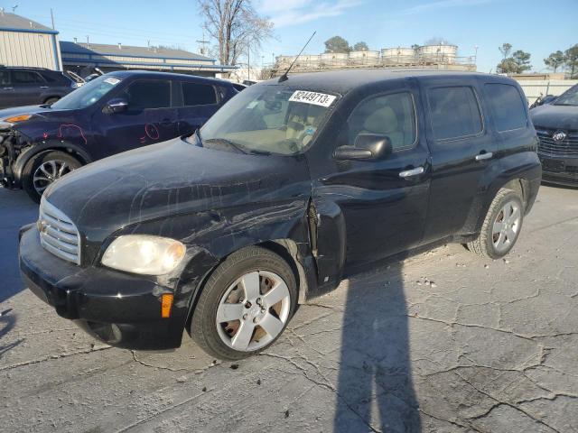 Chevrolet Hhr (2006)
