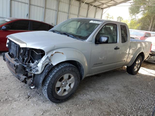 Suzuki Equator ba (2012)