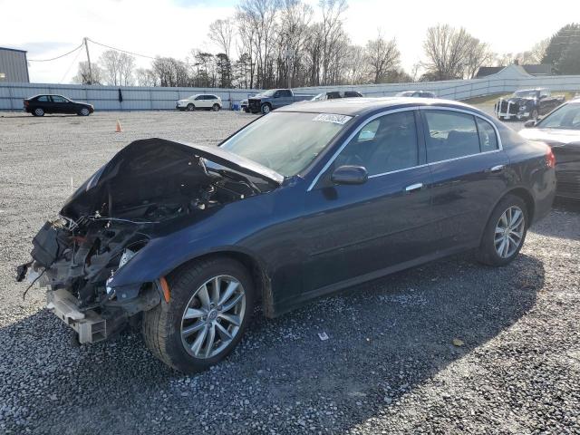 Infiniti G35 (2005)