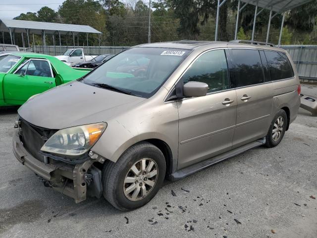 Honda All models (2008)