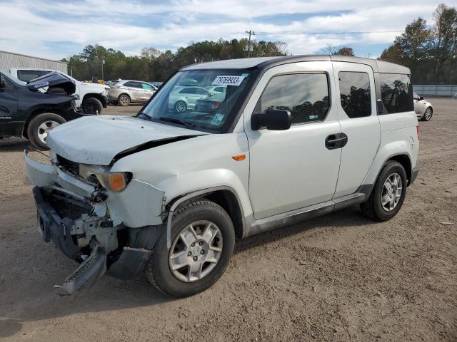 Honda Element (2010)