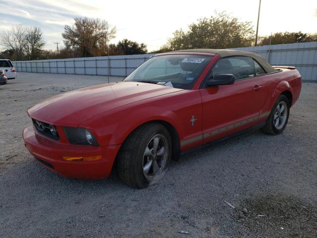Ford All models (2007)