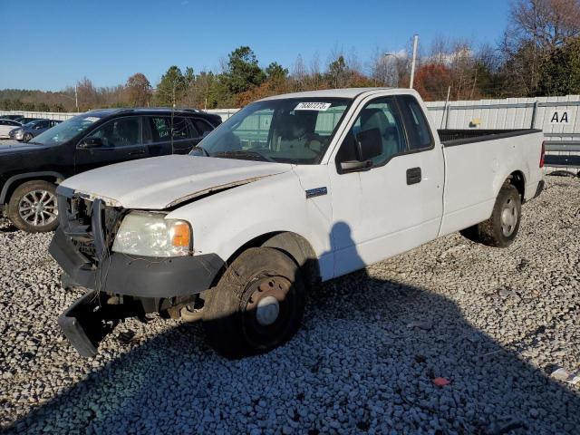 Ford All models (2007)