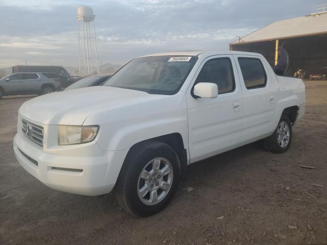 Honda Ridgeline (2007)