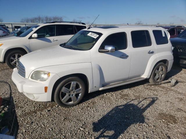 Chevrolet Hhr (2009)