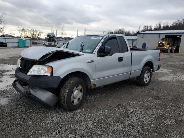 Ford All models (2007)