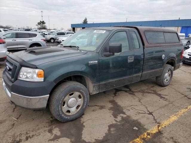 Ford All models (2005)