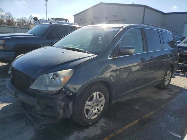 Honda All models (2005)