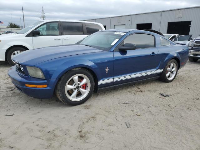 Ford All models (2007)