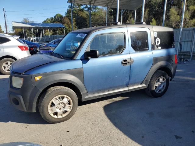 Honda Element (2006)