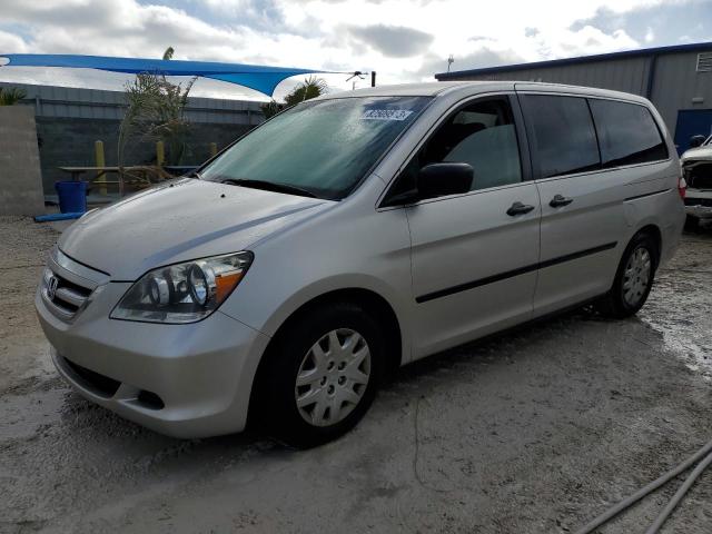 Honda All models (2007)
