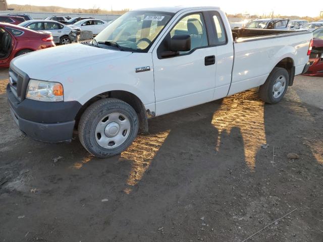 Ford All models (2008)
