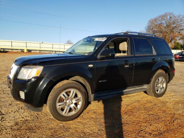 Mercury Mariner (2008)