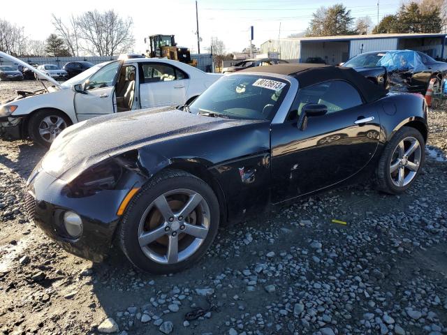 Pontiac Solstice (2008)