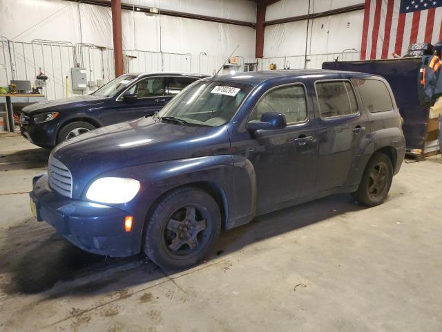 Chevrolet Hhr (2011)