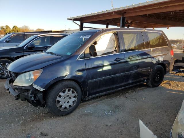 Honda Odyssey lx (2008)