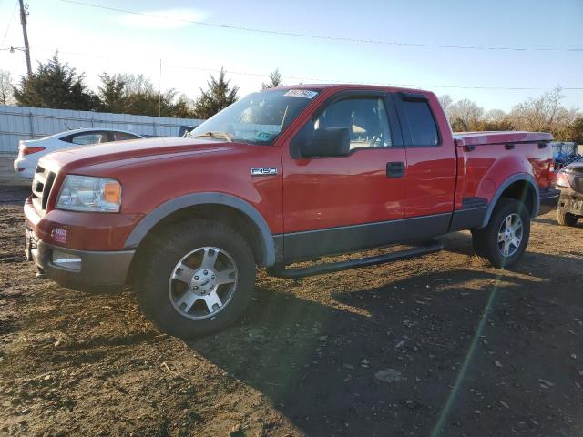 Ford All models (2005)