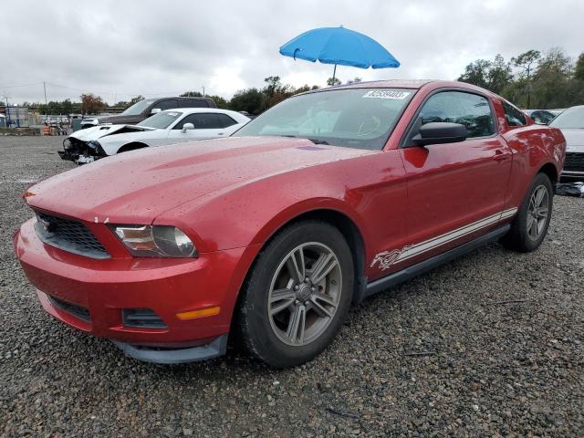 Ford All models (2011)