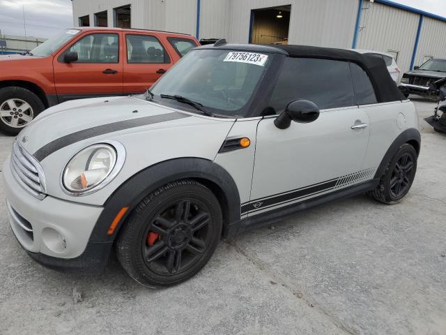 Mini Cooper (2015)