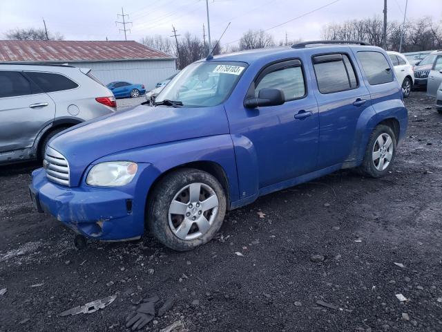 Chevrolet Hhr (2009)