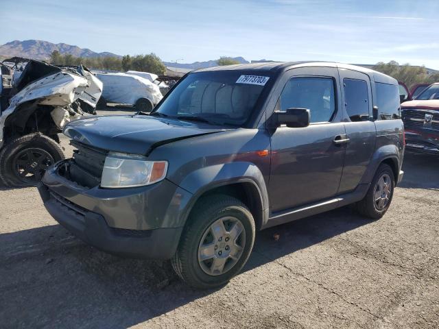 Honda Element (2011)