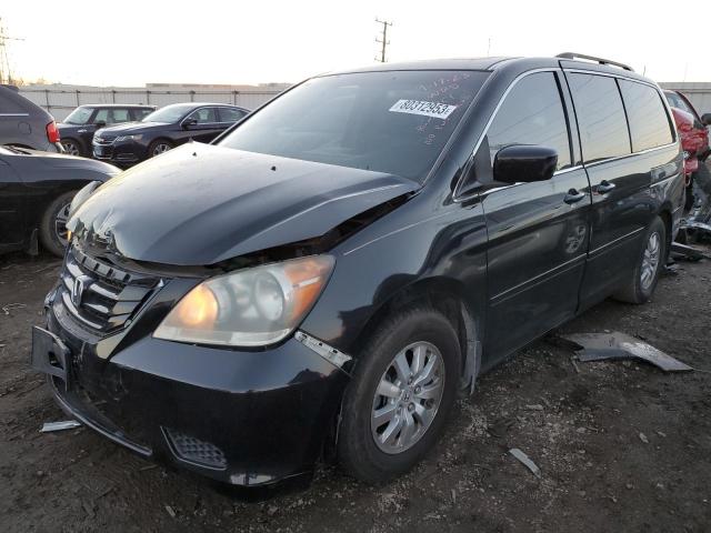 Honda All models (2008)