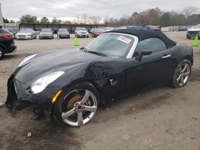 Pontiac Solstice (2007)