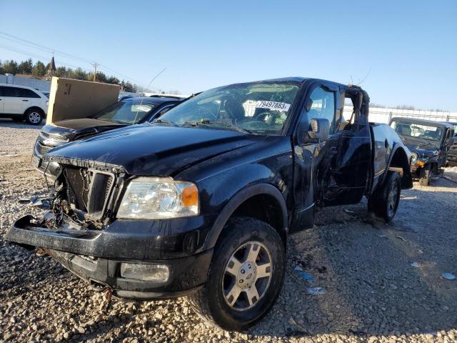 Ford All models (2004)