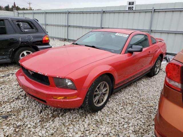 Ford All models (2005)