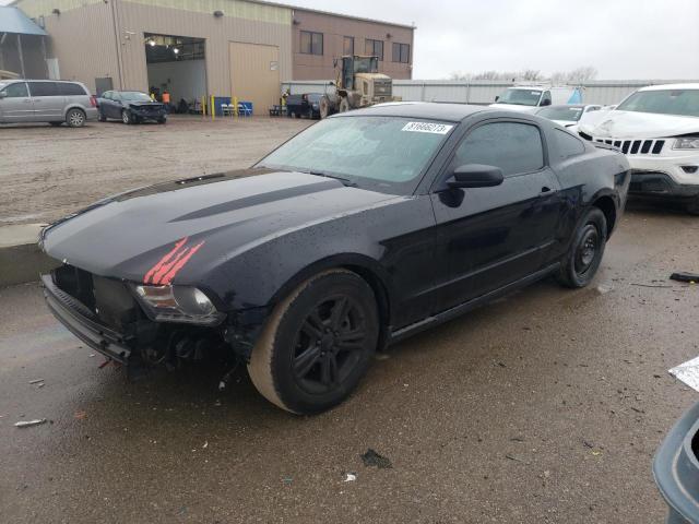 Ford All models (2012)