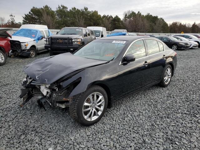 Infiniti G35 (2008)