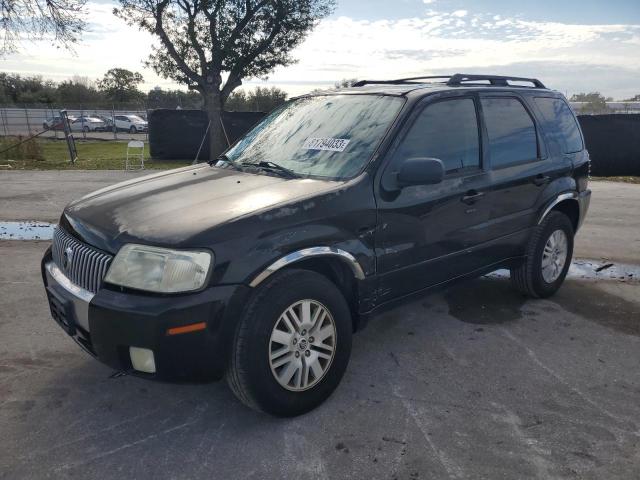 Mercury Mariner (2006)