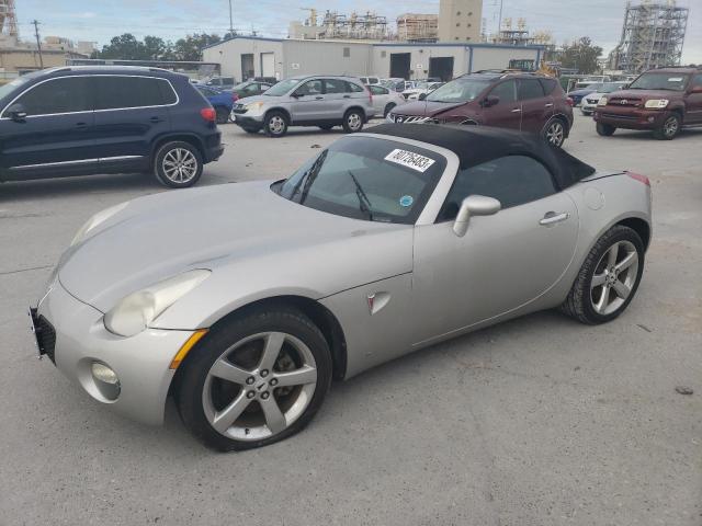 Pontiac Solstice (2007)