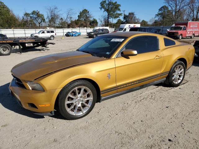 Ford All models (2010)