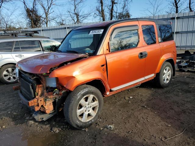 Honda Element (2010)