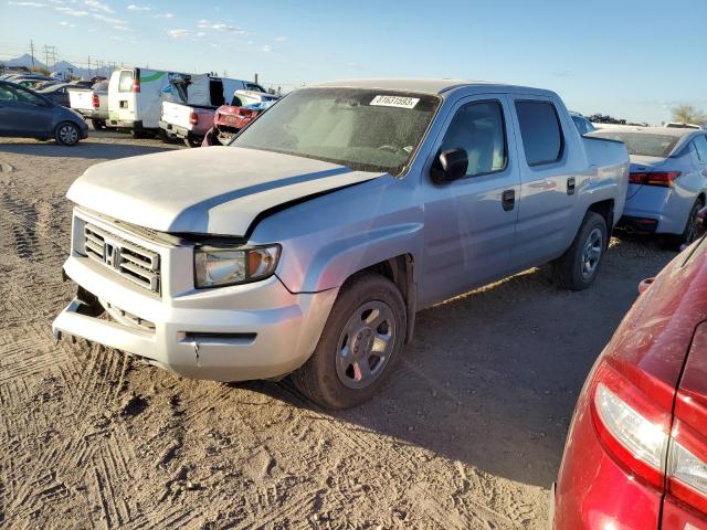 Honda Ridgeline (2008)