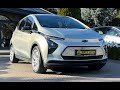 Chevrolet Bolt ev (2022)