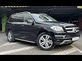 Mercedes-benz Gl-class (2014)