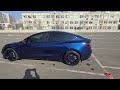 Tesla Model 3 (2020)