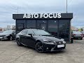 Lexus Is (2014)