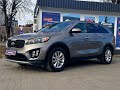 Kia Sorento (2017)