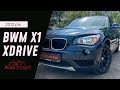 Bmw X1 (2013)