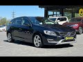 Volvo V60 (2017)